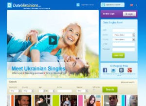 DateUkrainians.com